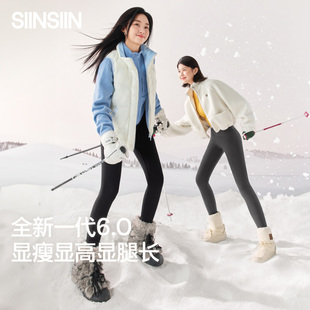 SIINSIIN鲨鱼裤 秋冬加绒收腹提臀显瘦瑜伽打底裤