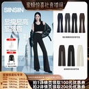 【蜜蜂惊喜社】SIINSIIN微喇裤直筒裤秋冬加厚加绒女款阔腿裤DB
