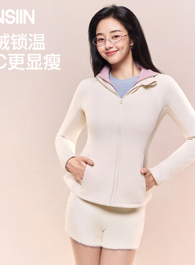 SIINSIIN外套女2025新款秋冬休闲防风保暖加厚抓绒户外冲锋衣内胆