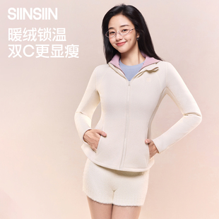SIINSIIN外套女2025新款 秋冬休闲防风保暖加厚抓绒户外冲锋衣内胆
