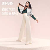 SIINSIIN卫裤 加绒秋冬新款 女款 四季