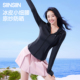 SIINSIIN冰皮轻塑防晒衣女款 防晒服 防紫外线修身 外穿2026春季 新款