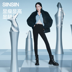 SIINSIIN轻塑鲨鱼裤女款