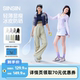 节开卖 24号时尚 SIINSIIN工装 伞裤 防晒服DB 防晒衣女款 加购