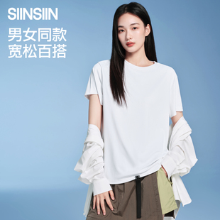 宽松百搭情侣t恤正肩显瘦白色上衣 秋季 SIINSIIN女士短袖 2025新款