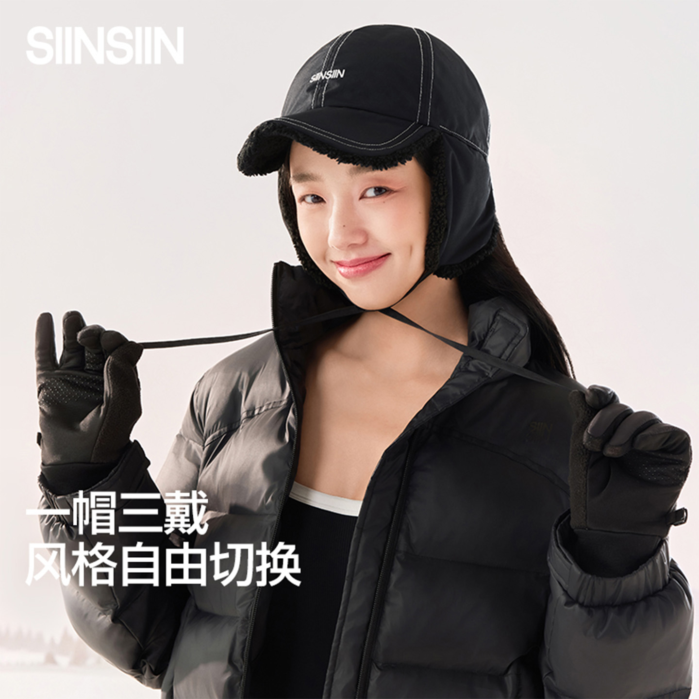 一帽三戴冬季户外加厚摇粒绒保暖