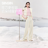 SIINSIIN弯刀卫裤 子保暖 白色运动休闲加厚裤 新款 女冬加绒垂感长裤