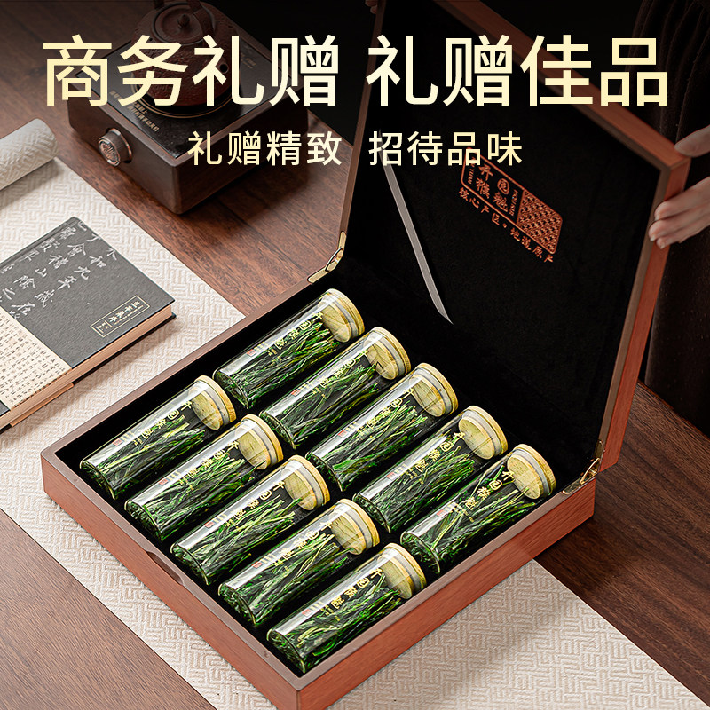 太平猴魁官方旗舰店特级2026新茶安徽茶叶绿茶礼盒装250g中秋送礼
