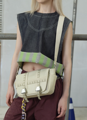 chemic编织邮差包中安全扣