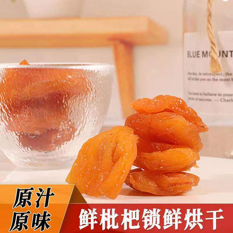 日本进口宝制果盐味超浓厚黄油夹心饼干芝士奶酪曲奇网红零食_虎窝淘
