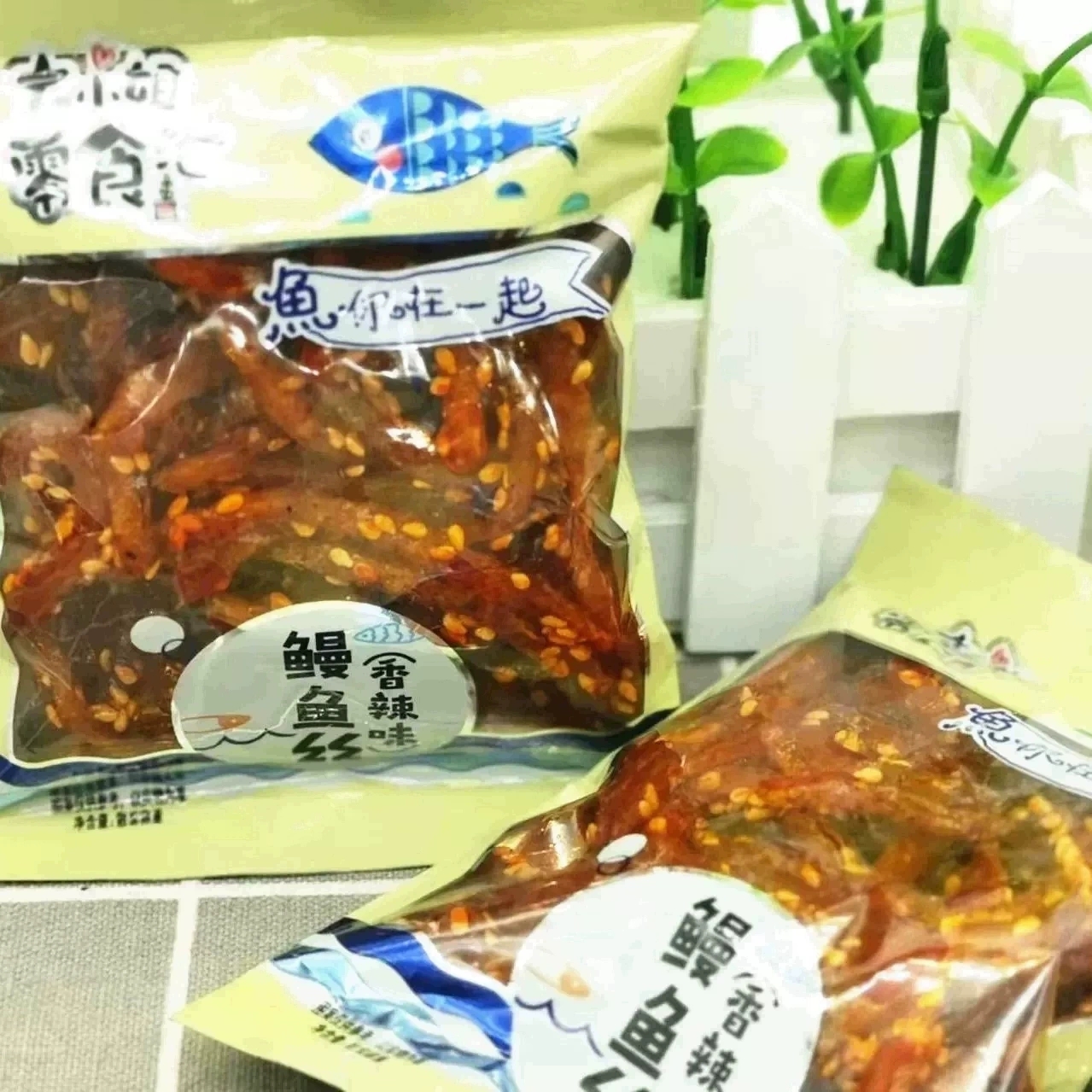 大小姐零食汇鳗鱼丝香辣味即食鱼系列海鲜休闲零食小包小鱼仔500g