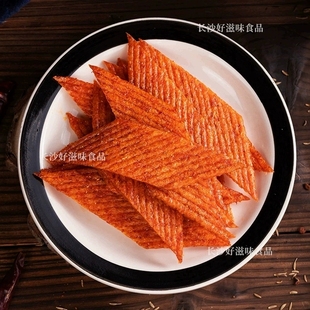 香辣系列小零食 辣条网红麻辣逗嘴片鳕鱼片素牛肉味怀旧经典