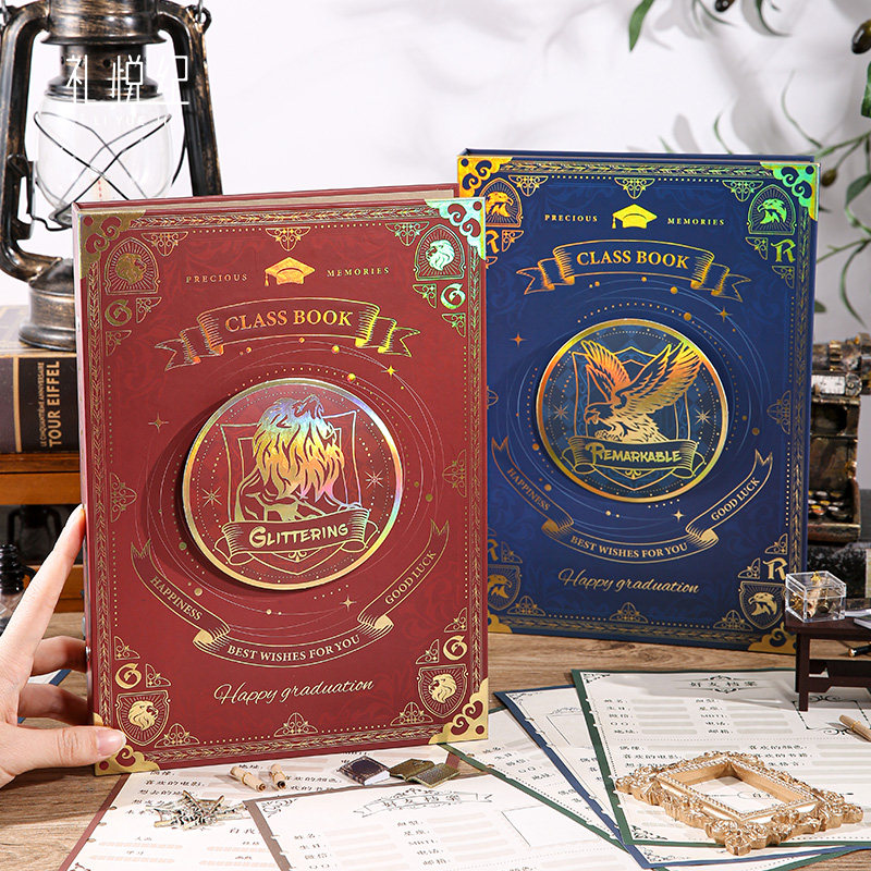 同学录小学生六年级魔法学院系列高颜值通讯录初中高中生毕业纪念册2025年新款活页本男孩女生留言本纪念册