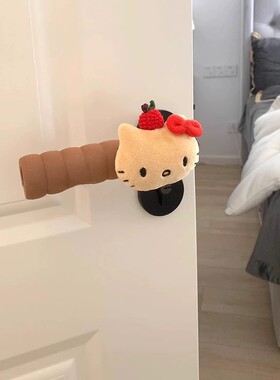 新家的100个快递｜哈喽kitty卧室门把手房间装饰布置家居摆件