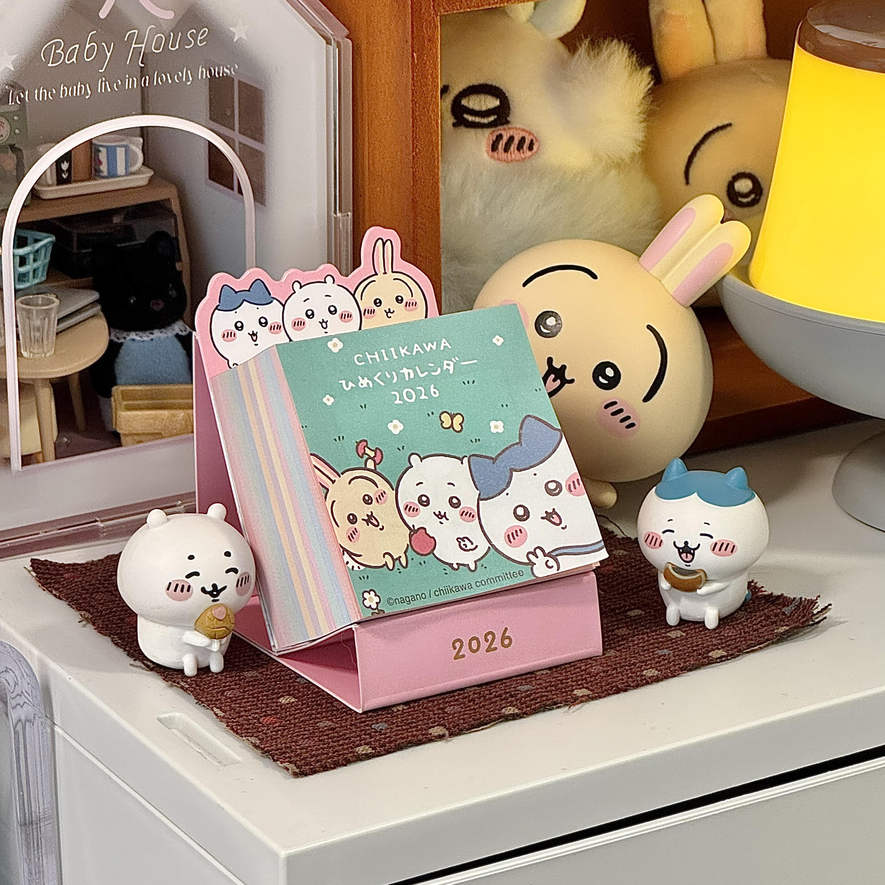 2026日历我先冲了!超可爱!