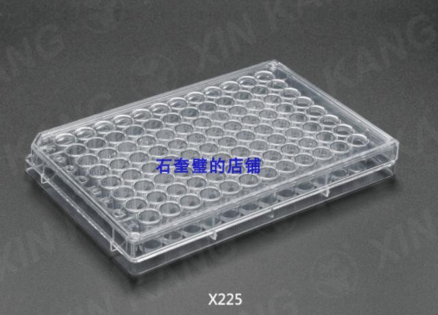 可u48反孔孔拆酶孔细菌6独立板/标板3841224/培养包装细胞96