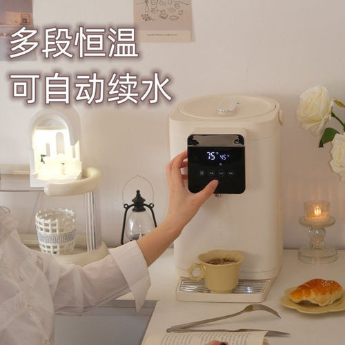 容声5L自动上水恒温电热水瓶