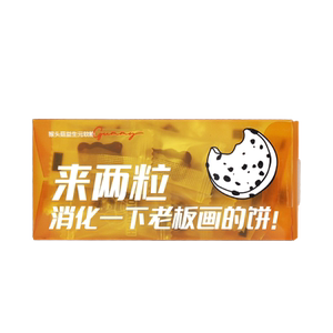 沛元侯小囡益生元猴头菇软糖休闲健康零食