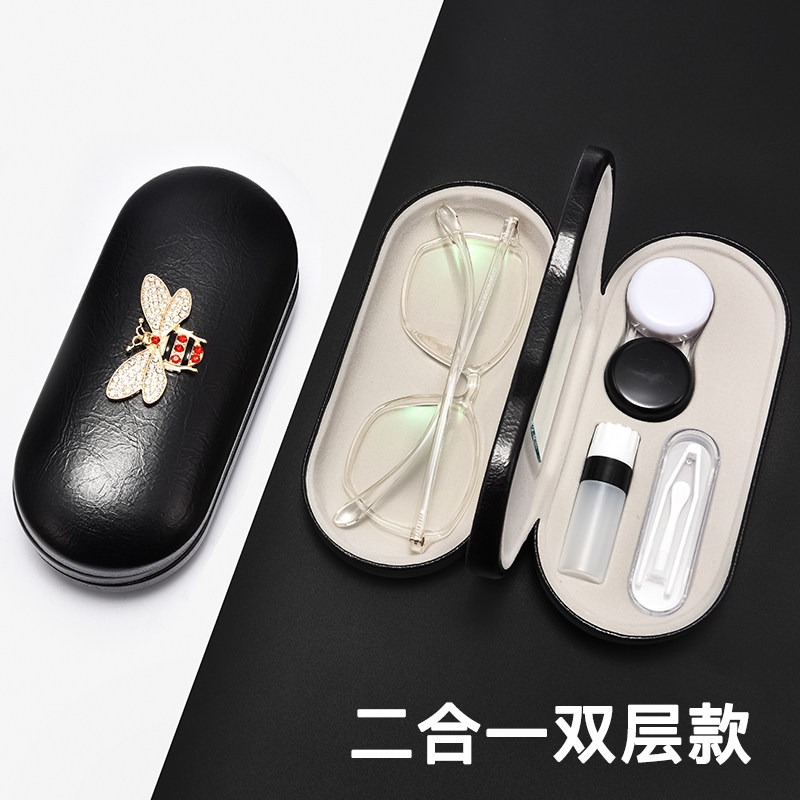 晰雅双层两用眼镜盒隐形眼镜美瞳