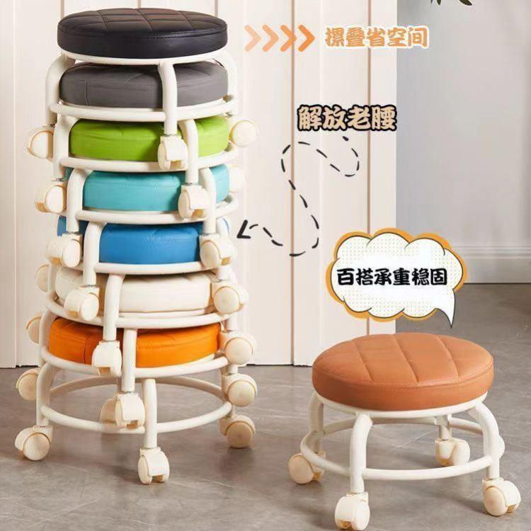 轮子小凳子美缝步轮滑旋矮带凳带娃学转椅子移XNX39339动小凳子万