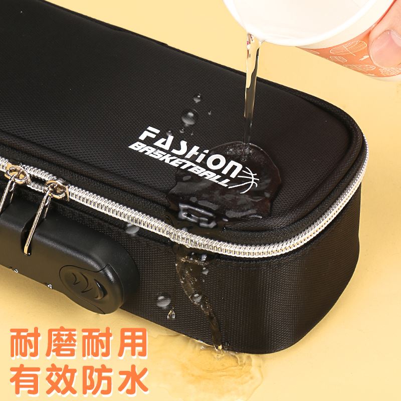 密码文具盒大容量笔袋小学生男女铅笔盒袋初高中生多功能男孩简约三层网红中学生带密码锁有密码的文具盒笔袋