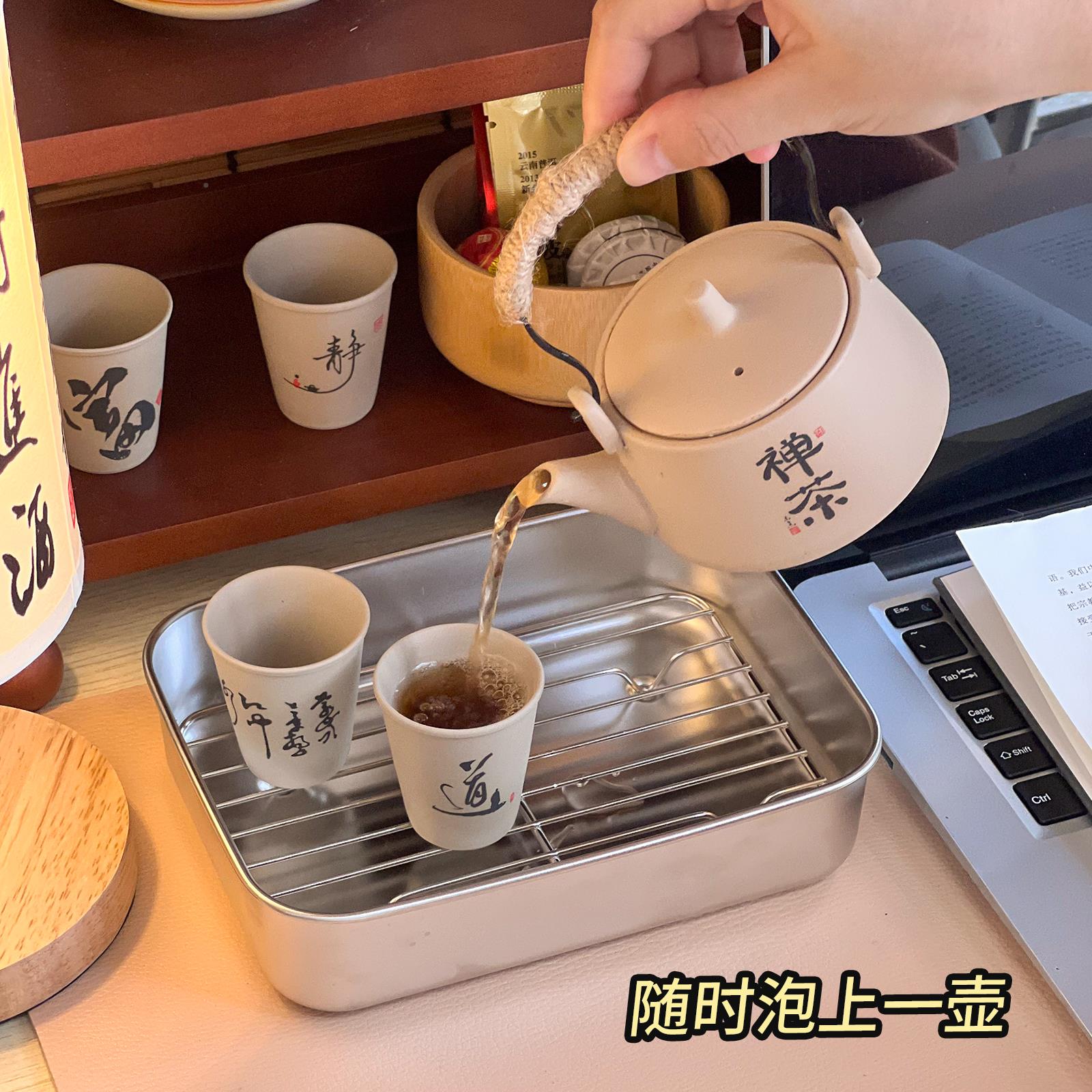 60571办公室夫工位一水人饮不锈钢茶盘便携式小杯茶具功泡茶神器