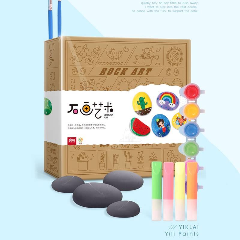 儿童d928iy石头艺术绘画幼儿园手工制作料包画石画头材彩绘套
