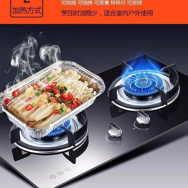 厨房家用烤箱锡纸烤肉用品烧烤用烘焙烤盘微波炉食品级铝箔