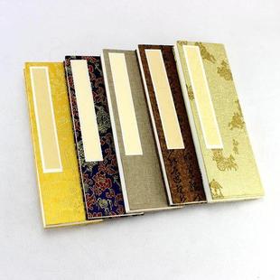 折叠空白册页本半生熟硬笔古风册页书法仿古奏.折本作品小楷宣纸