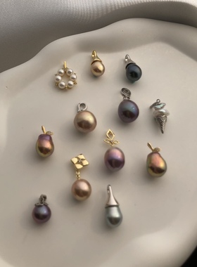 珍珠吊坠天然彩色紫色金色巴洛克