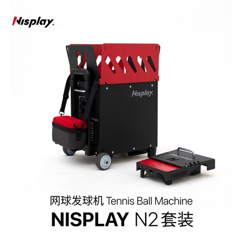 Nisplay智能网球发球机盖奥同款