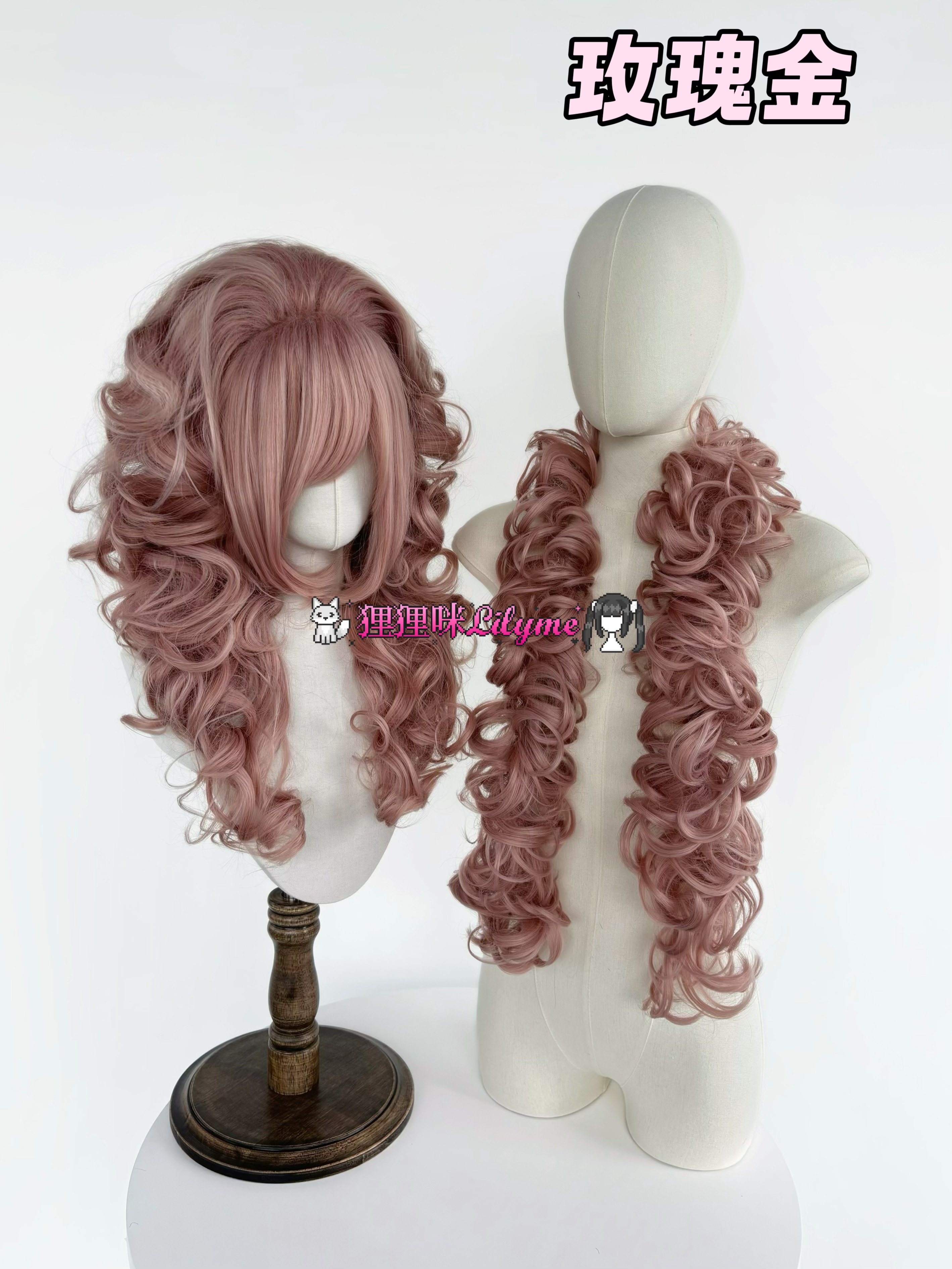 thumbnail for Shibuya gal gal wig presperous hair curly gal Y2k millennial full headset [messiah complex] 11 colors