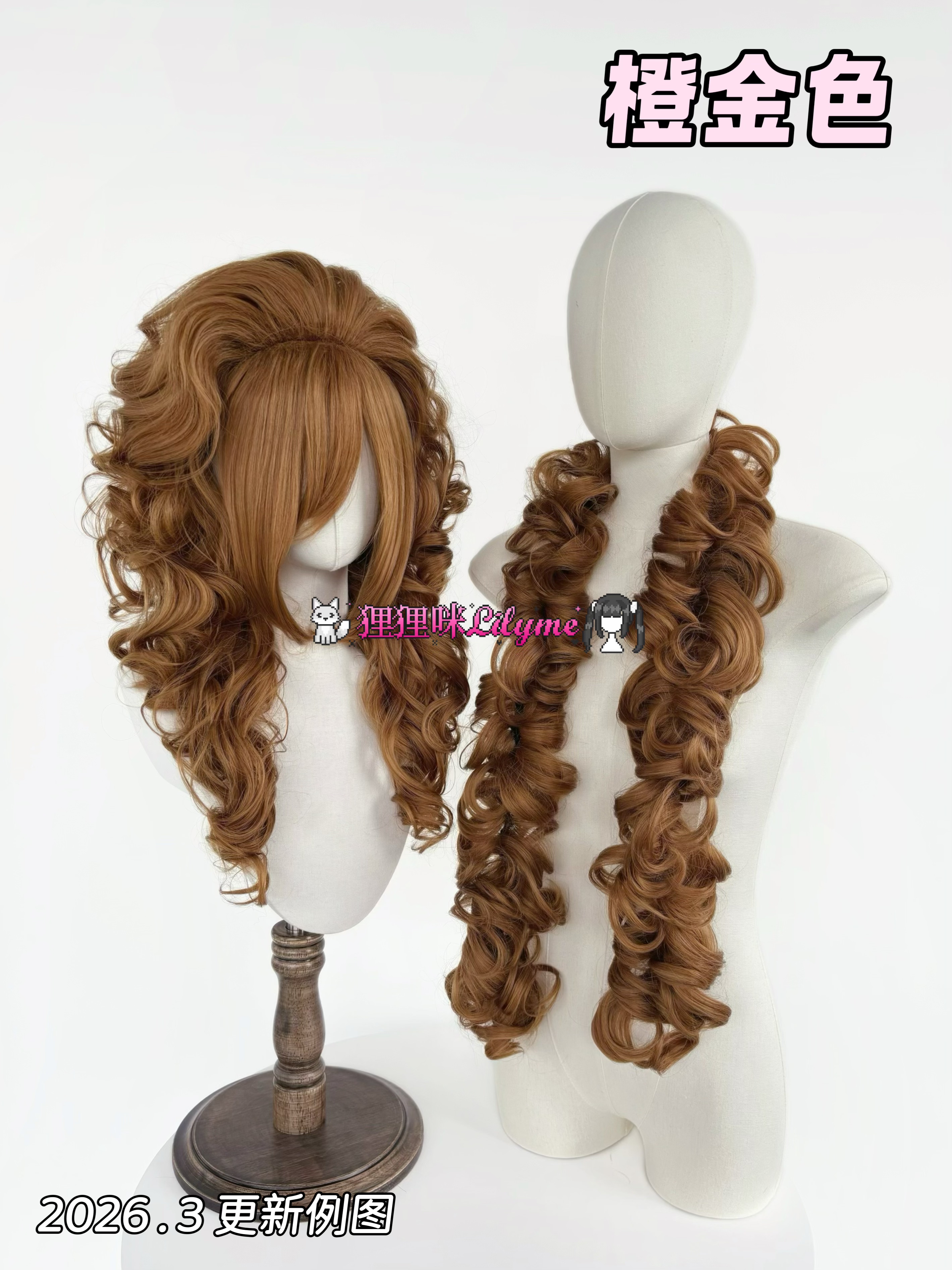 thumbnail for Shibuya hottie wig mori hair curly gal Y2k millennial full head cover [Messiah complex] orange blonde