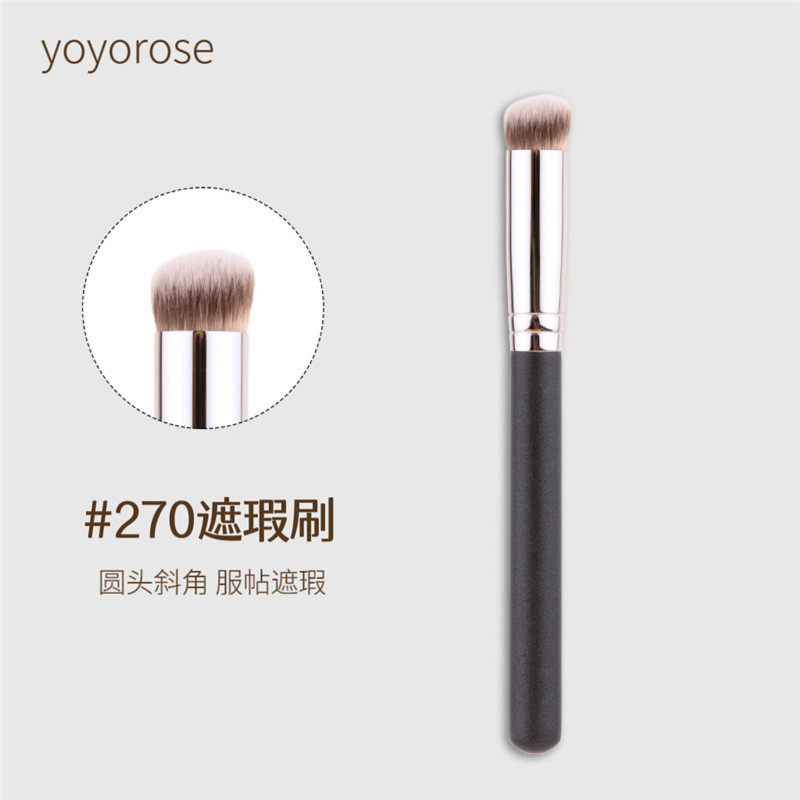 yoyorose270遮瑕刷晕染自然泪沟图片