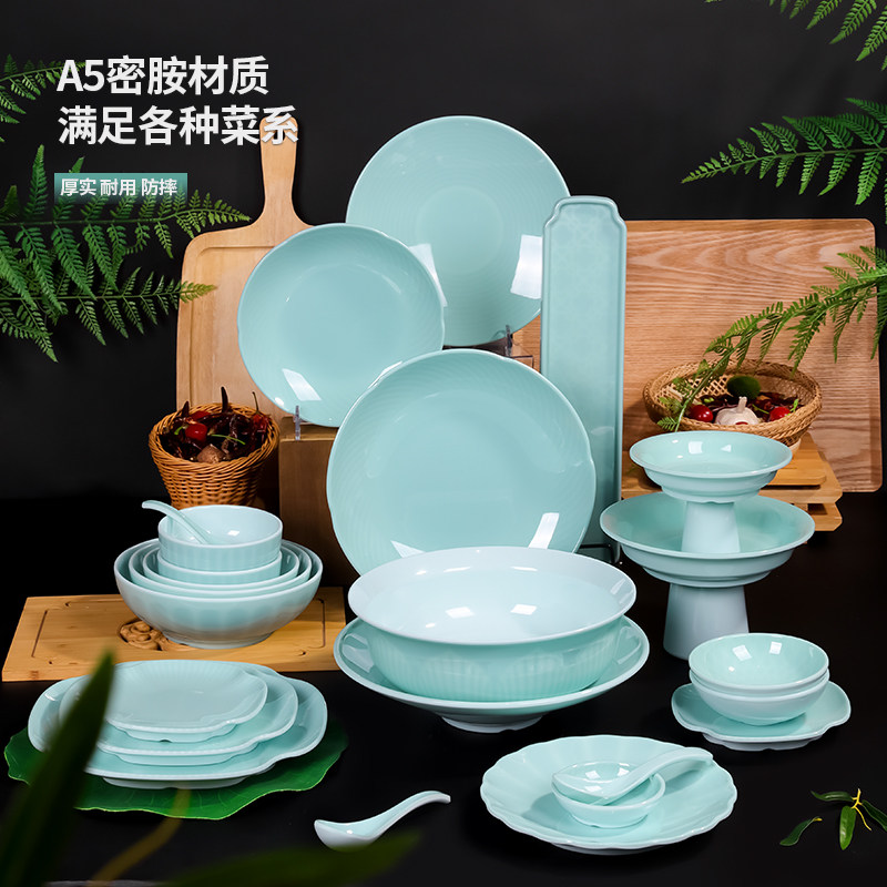 密胺餐具碗碟套装中餐摆盘凉菜炒盘