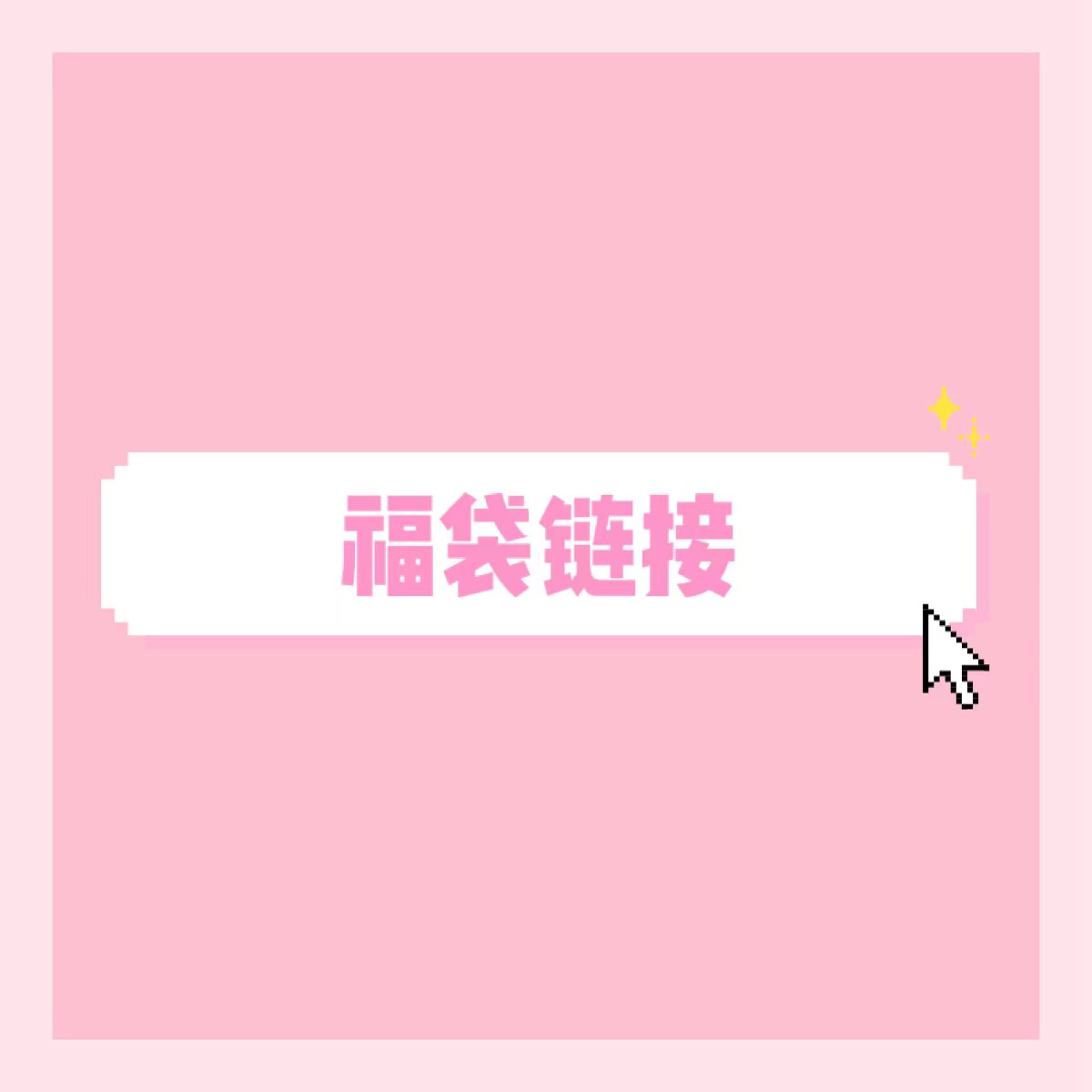 一件22两件40原创jk制服短袖衬衫