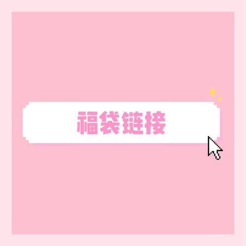一件22两件40原创jk制服短袖衬衫