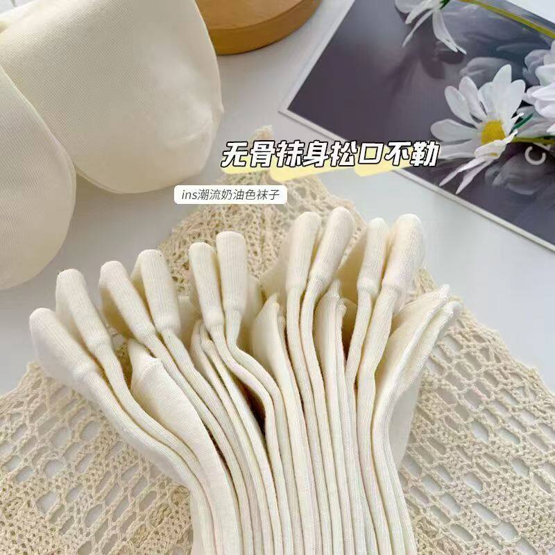 南极人袜子男女中筒袜四季百搭纯色10A抑菌防臭无骨堆堆袜月子袜