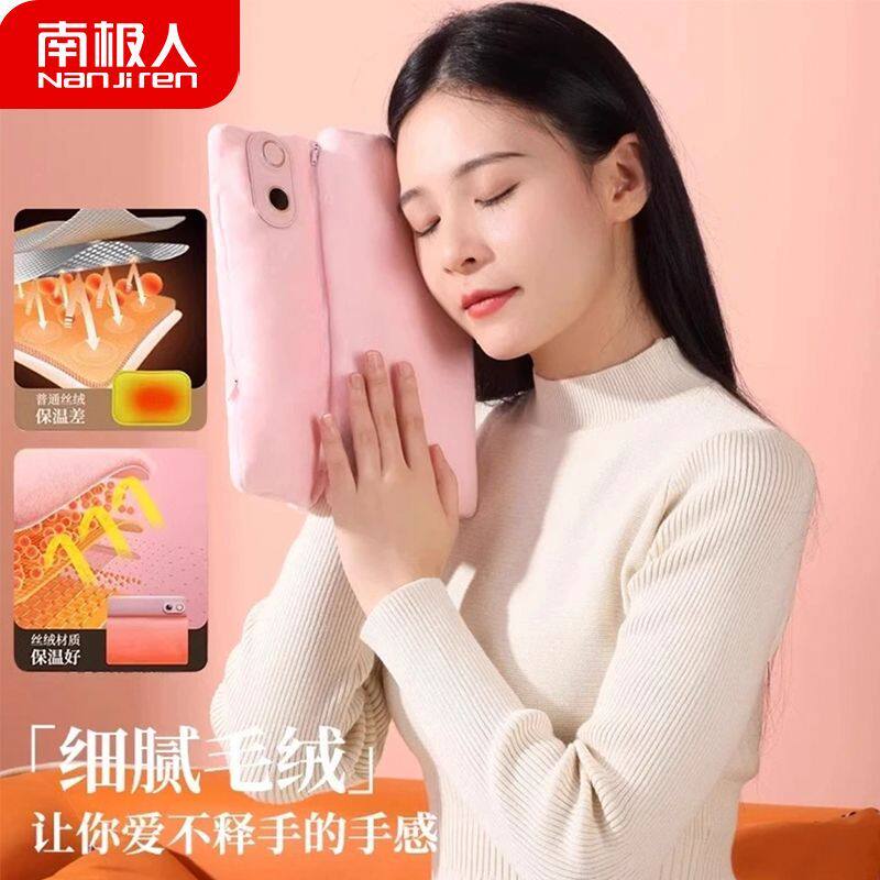 南极人女士手套石墨烯无水暖手袋双面自发充电手套2026款便携式