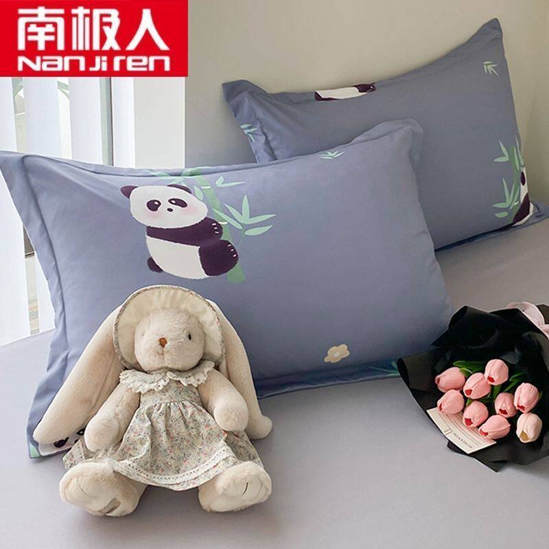 南极人水洗棉印花枕套枕头内胆套一对装学生宿舍枕头套枕芯内胆罩
