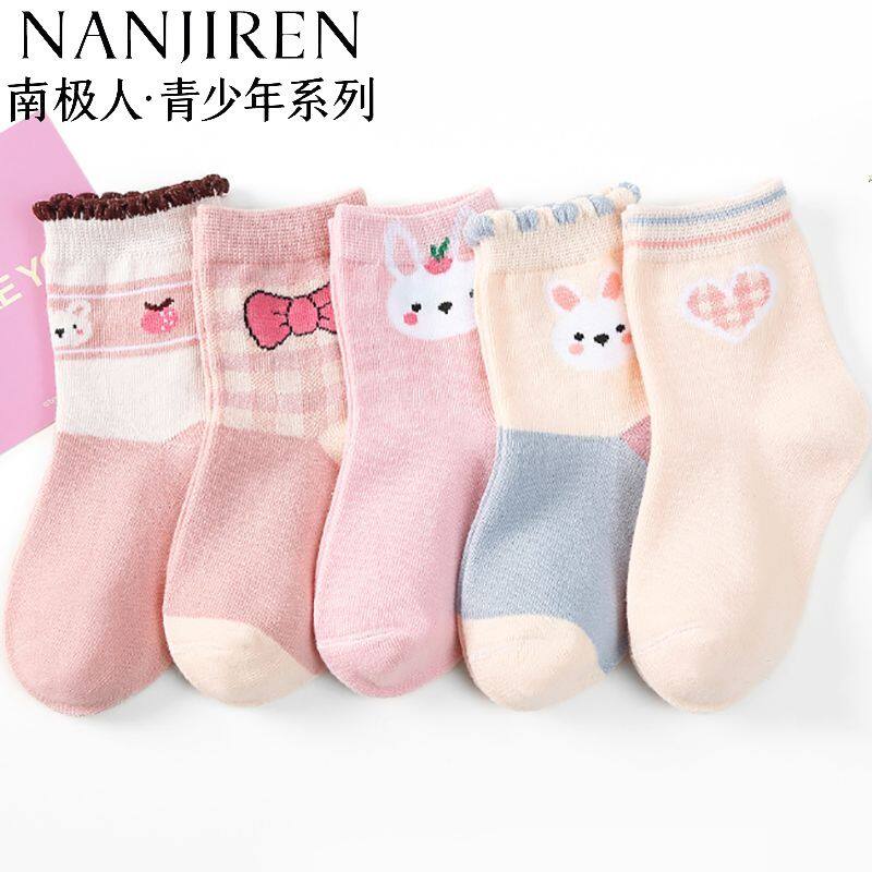儿童袜子女童冬季中筒袜卡通中大童吸汗女童运动童袜
