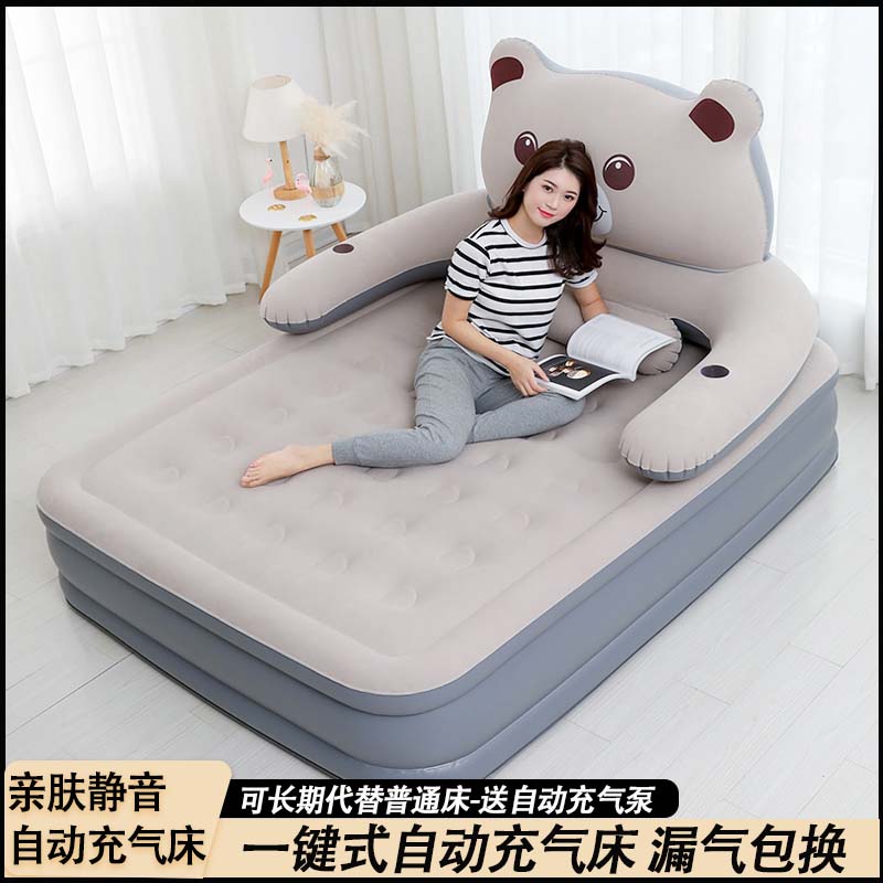 佳嘉优双人加高充气床垫
