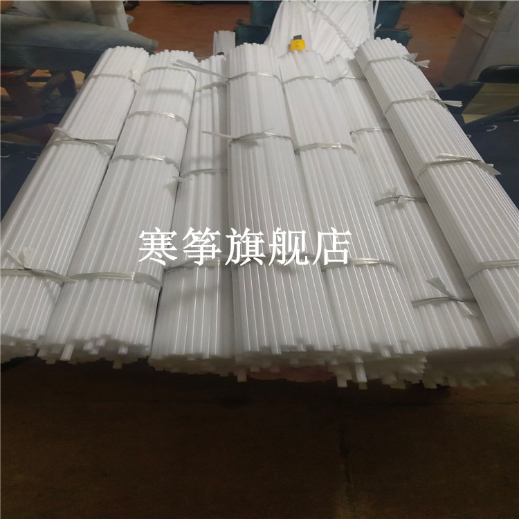 白色聚甲醛直径6 7 8 9 10 11mm12 13 14 15黑色POM棒材赛钢棒料,五金/工具,其他机械五金,淘宝优惠券,粉丝福利购,淘宝优惠卷