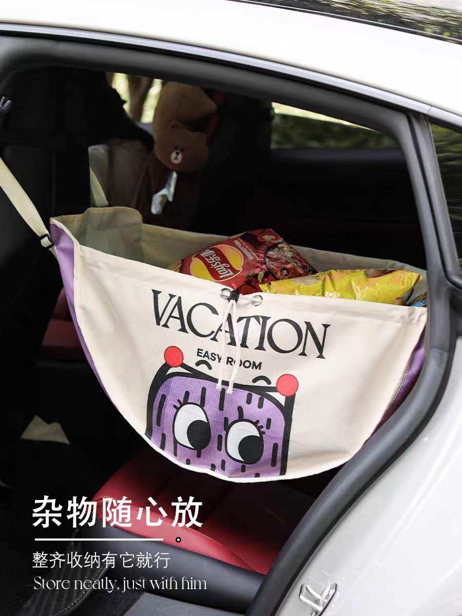 懒地车载收纳袋大容量单肩包汽车车载收纳箱/袋/盒