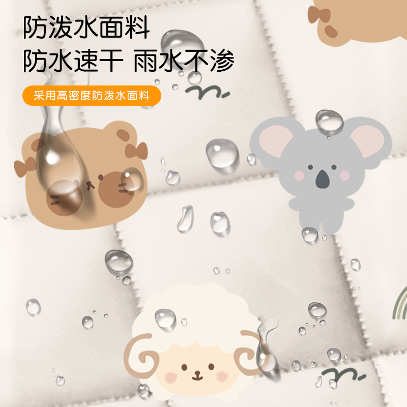 小型专挡风被冬季加加厚
