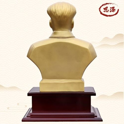 毛主席铜泽像雕桌件礼伟