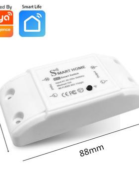 MINI智能开关模块DIY继电器开关16A100-240V可与tuyaAPP用