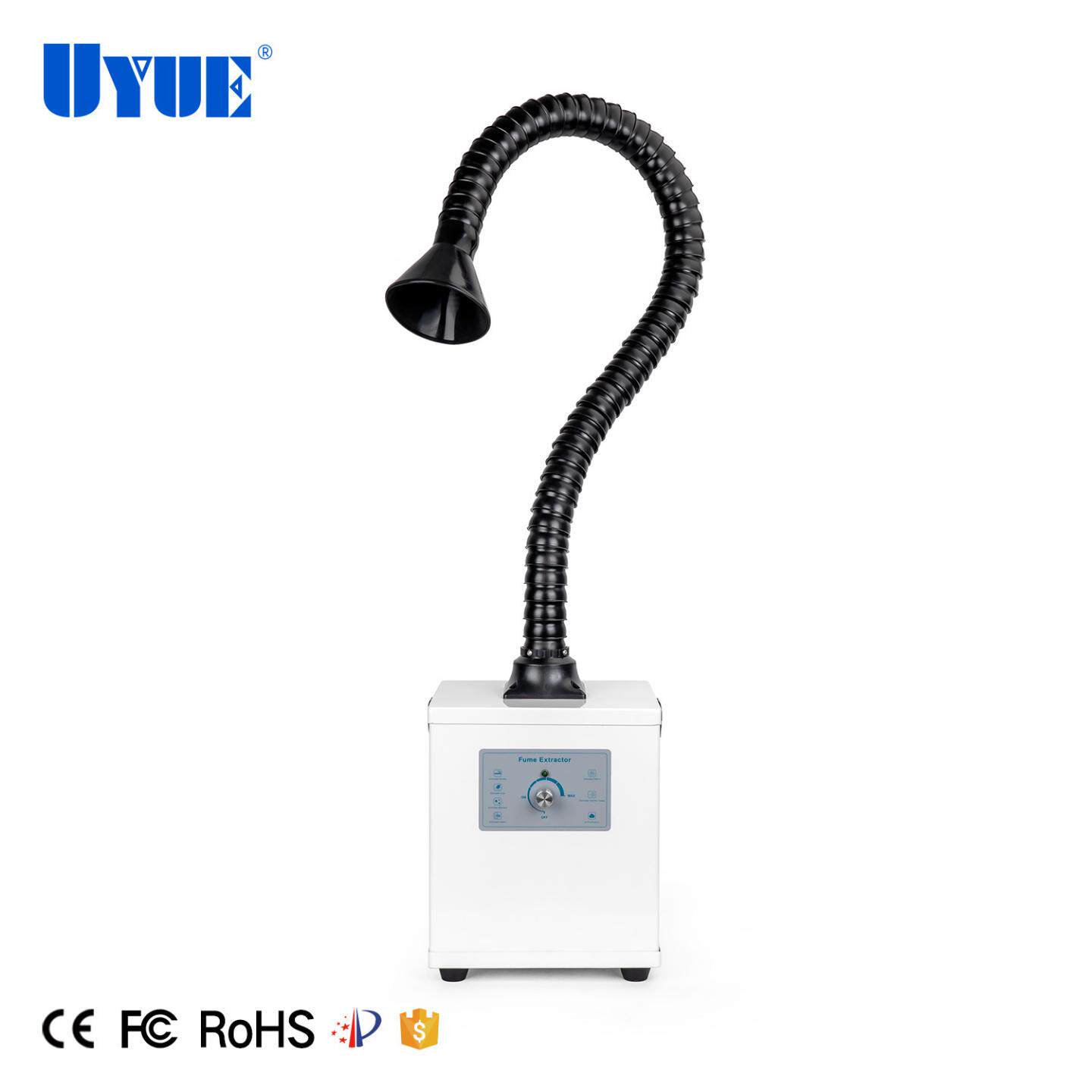 UYUE JH150烟雾净化器针灸消除机气味消除器锡焊烟油净化系统