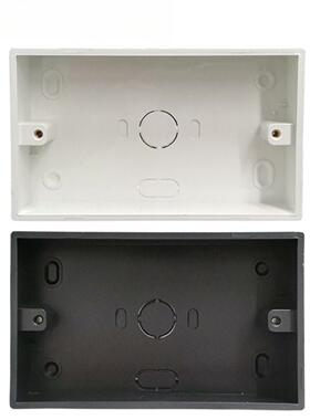 英制底箱146型双联双位底盒接线盒底箱明装暗装白色黑色灰色