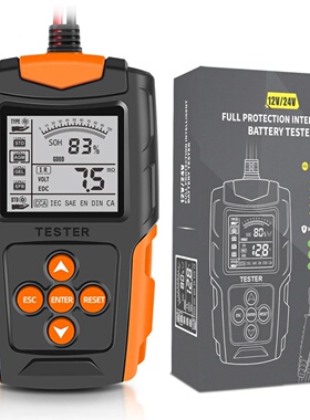 12V24V Car Battery Tester Battery Analyzer 电瓶测试仪 分析仪